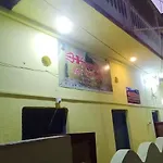 Viswanatham Guest House