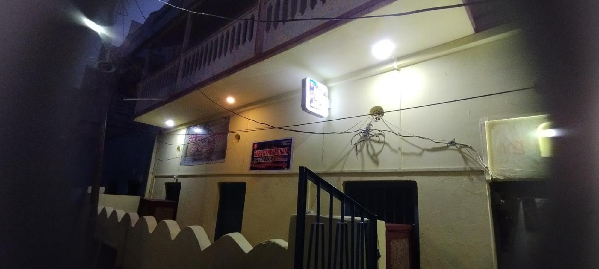 Guest house Viswanatham Varanasi